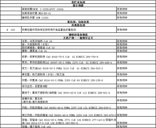 2021-09-09_082446_080102.jpg 1631148764(1).jpg