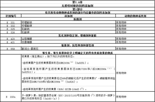 2021-09-09_099435_006781.jpg 1631148749(1).jpg